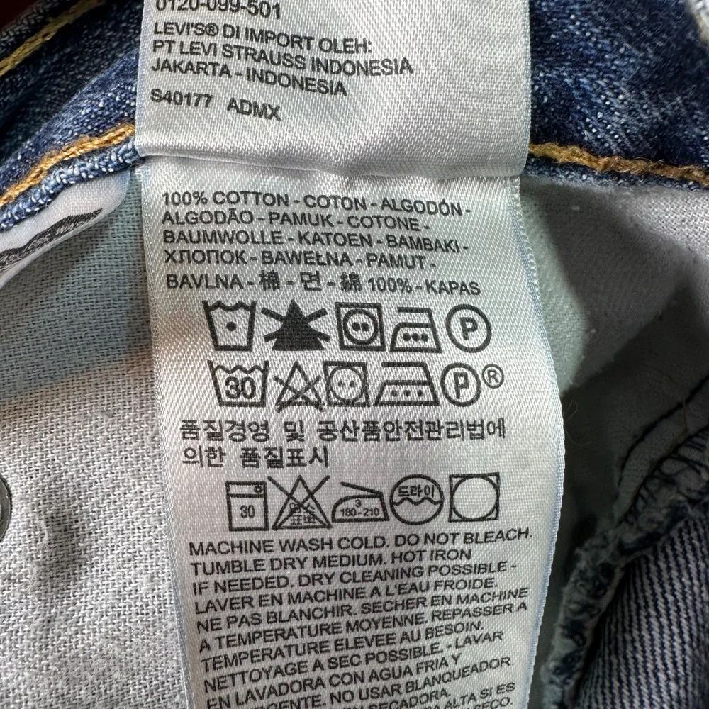 Levi's 505 Regular Fit Denim Shorts Mens 42 Blue Medium Wash‎ Jean Shorts 1793